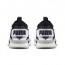 Puma Tsugi Jun Shoes For Men White/Black/Grey Purple 016LADRB