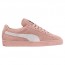 Puma Suede Classic Shoes For Women Beige/White 024AIMKB