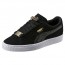 Puma Suede Classic Shoes Boys Black 273OQFEC