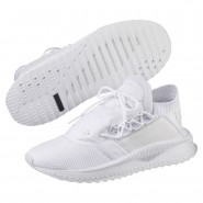 Puma Tsugi Shinsei Running Shoes Mens White 274IETXS