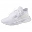 Puma Tsugi Shinsei Running Shoes Mens White 274IETXS