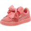 Puma Suede Heart Shoes Girls Pink 289ILWTE