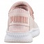 Puma Tsugi Shinsei Shoes For Women Beige/White 505KAFPS
