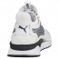 Puma Tsugi Netfit Shoes Mens White/Black 622NDSPW