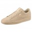 Puma Suede Classic Shoes Mens Brown 671GUEYH