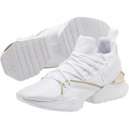 Puma Muse Shoes Womens White/Metallic Gold 772LFKCA